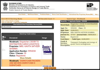 "government Registered Packers and Movers Pune"
"Dispatcher Packers and Movers Pune"
